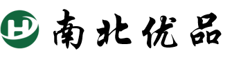 南北优品-湖北南北优品现货交易平台官网
