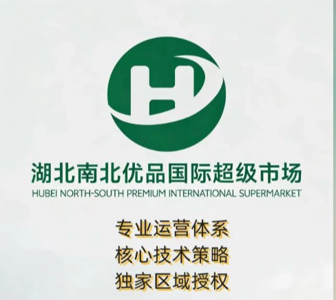南北优品：百合入药清心润燥，日常调养佳品